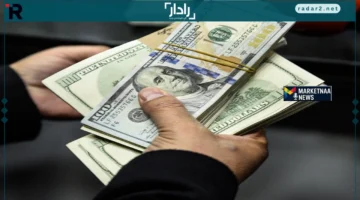 سعر الدولار في مصر اليوم الجمعة 24-10-2025 يتخطى البنوك في شركات الصرافة
